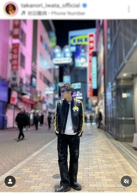 0212岩田.jpg