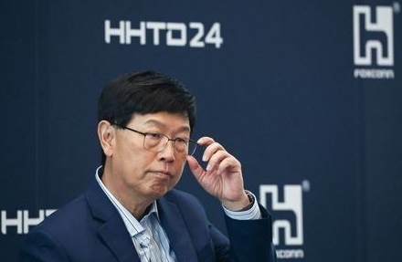 0212鴻海.jpg