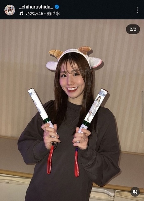 0227バド.jpg