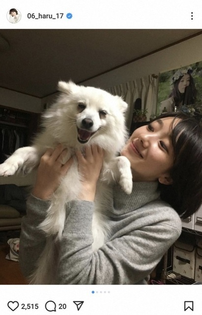 0304アイシ4.jpg