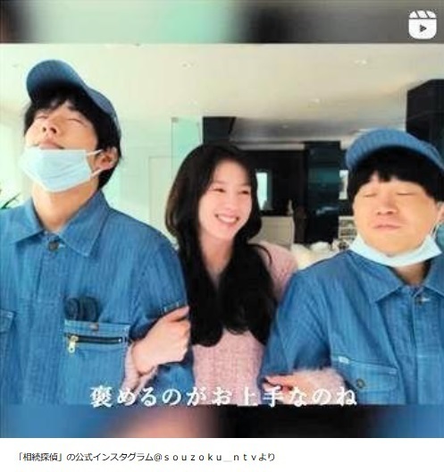 0316相続4.jpg