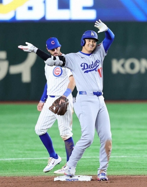 0321大谷.jpg