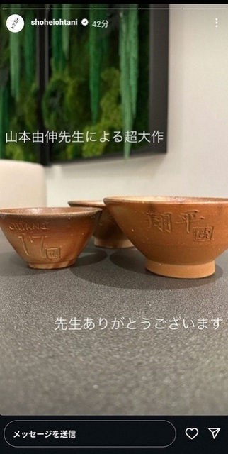 0323デコ4.jpg