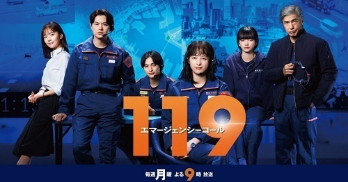 0401エマ11.jpg