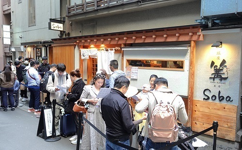 0423ラーメン.jpg