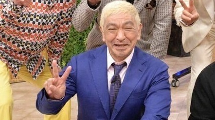 0423松本人志.jpg
