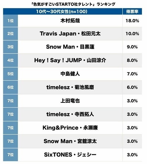 0513人見2.jpg