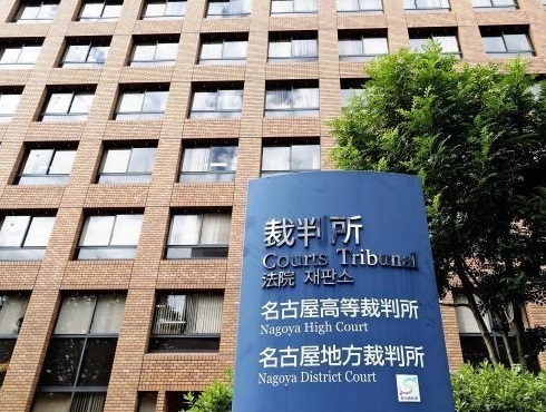 0513名古屋.jpg