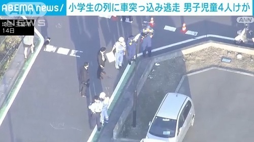 0515三郷.jpg