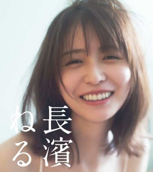 0627長濱ねる.jpg