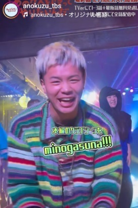 1210クズ7.jpg