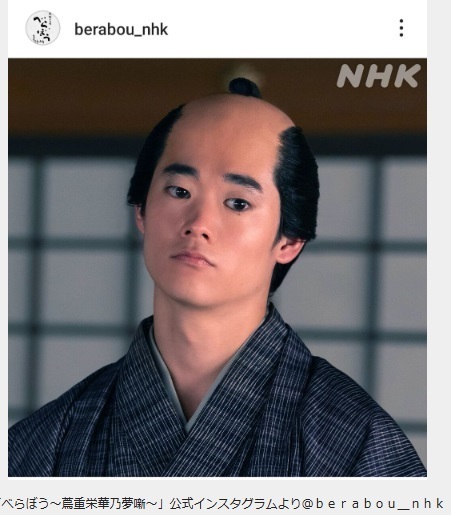 1217オクラ15.jpg