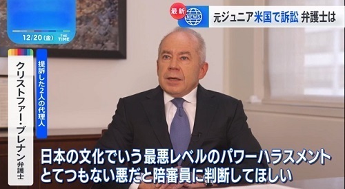 1220ジャニ2.jpg