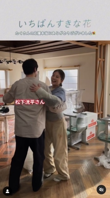 1229すき花2.jpg