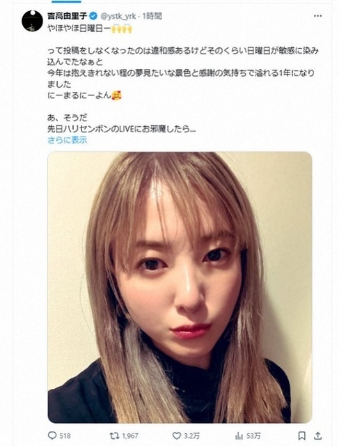 1229光君.jpg