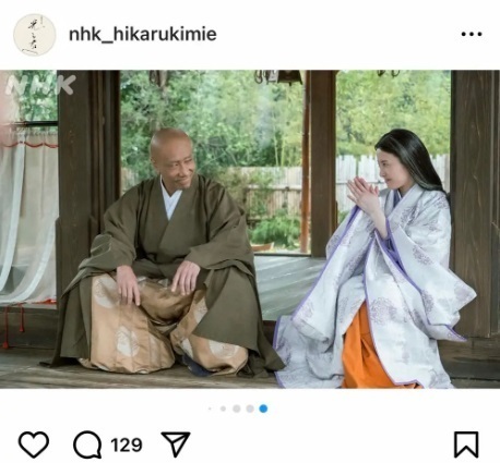 1230光君2.jpg