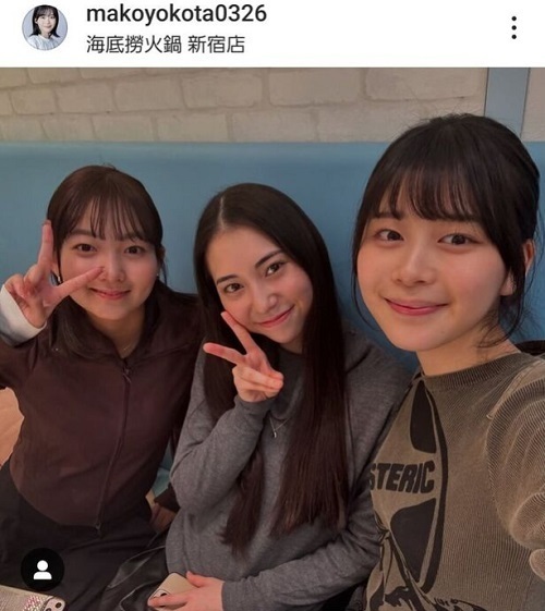 横田真子.jpg